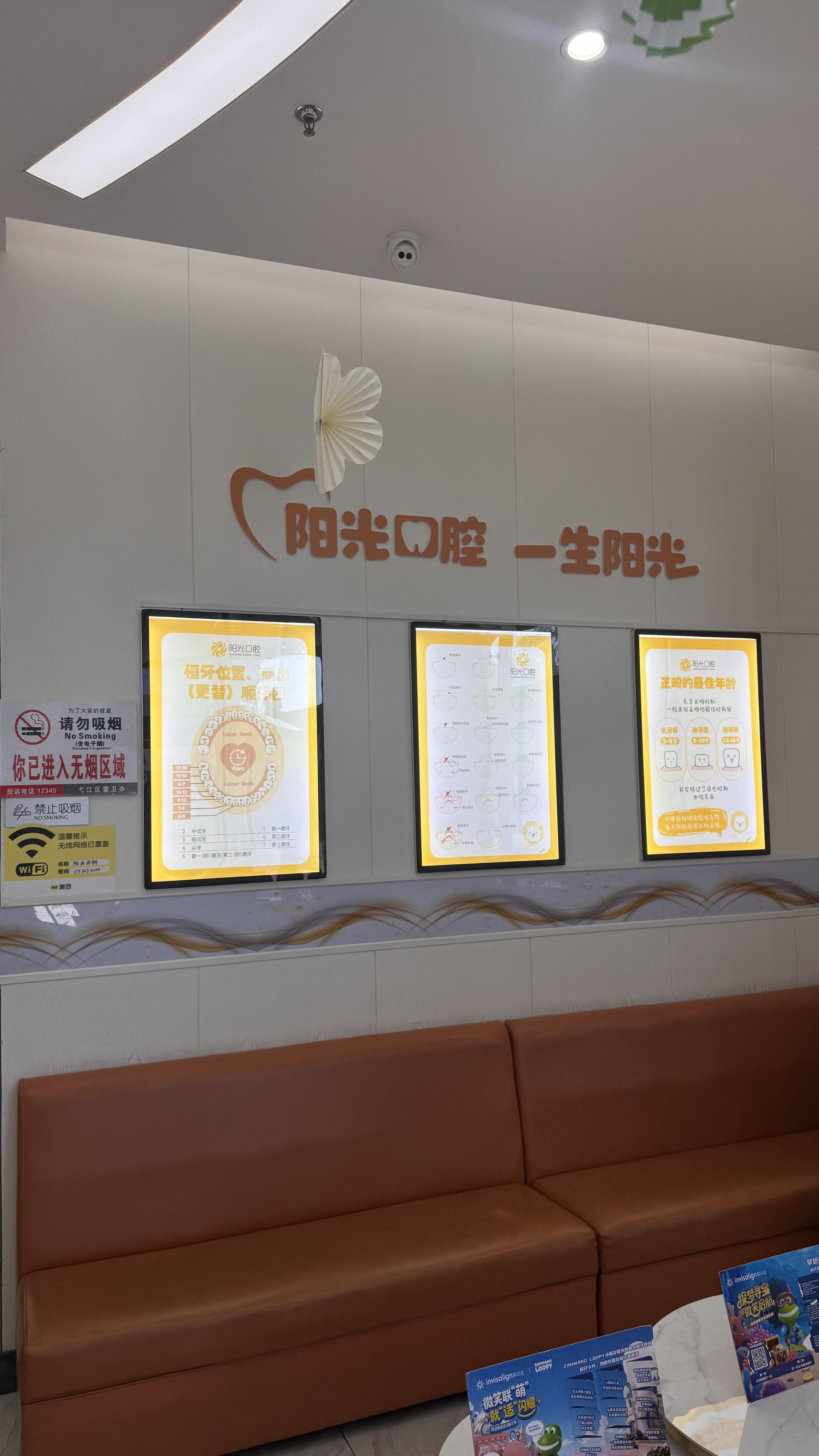文章插图